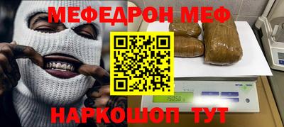 соль ск Первоуральск