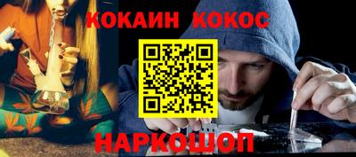 стафф Партизанск
