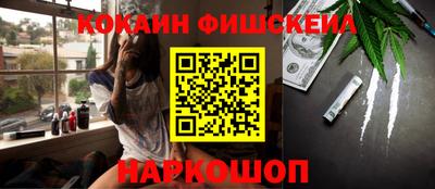 стафф Партизанск