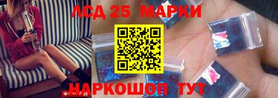 скорость mdpv Пенза