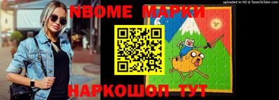 соль ск Первоуральск