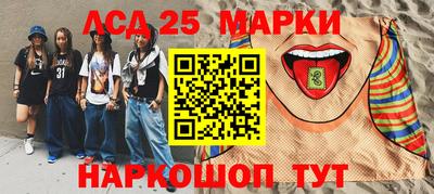 скорость mdpv Пенза