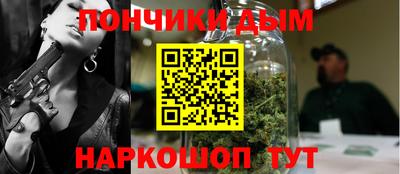 соль ск Первоуральск
