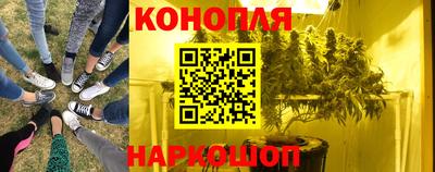 скорость mdpv Пенза