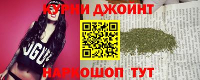 стафф Партизанск