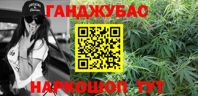 соль ск Первоуральск