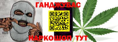 скорость mdpv Пенза