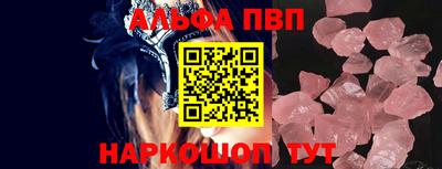 скорость mdpv Пенза
