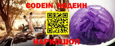 скорость mdpv Пенза