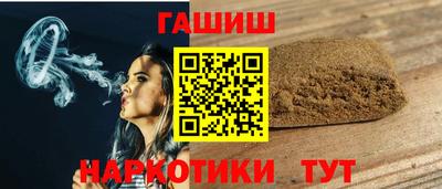 соль ск Первоуральск