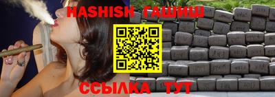 соль ск Первоуральск