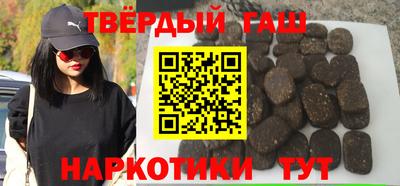 скорость mdpv Пенза