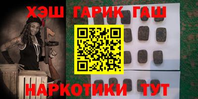 соль ск Первоуральск
