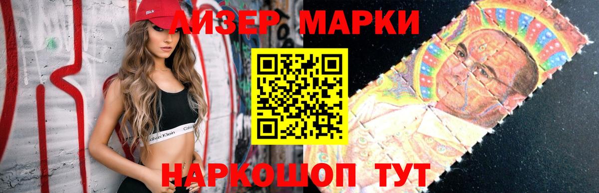 Сатка  ЛСД экстази  Вход с VPN  Лсд 25 экстази кислота 